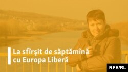 Миграция, денежные переводы и благополучие граждан