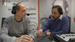 ამერიკელი ისტორიკოსის წიგნი კავკასიაზე