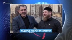 Видеоновости Кавказа 11 октября