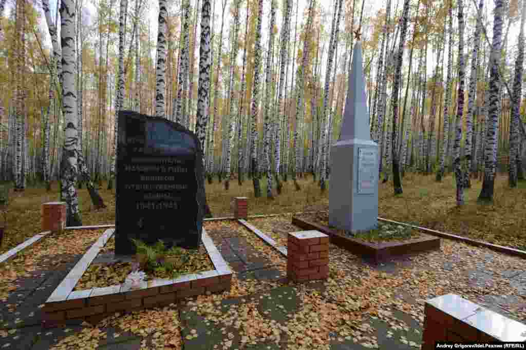 В 2005 году рядом был установлен гранитный памятник солдатам Великой Отечественной войны &ndash; работникам Водоканала. Рядом - водонасосная станция и поселок Белянкино.&nbsp;&nbsp; &nbsp;
