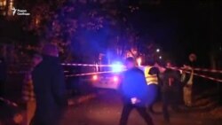 Взрыв в Киеве: следствие подозревает РФ