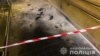 Поліція розслідує вибух у центрі Києва