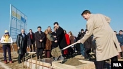 Macedonia - Prime Minister Nikola Gruevski, opening of Swedmilk factory, Skopje, undated