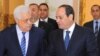 درخواست مصر از آمریکا برای ایفای «نقش فعال» در روند صلح خاورمیانه