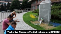 Ушанування пам’яті Віталія «Сармата» Олешка, Запоріжжя, 31 липня 2020 року