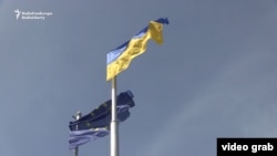 Флаги ЕС и Украины. 