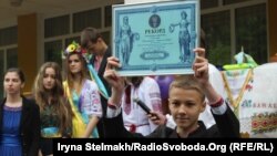 Микола Янко