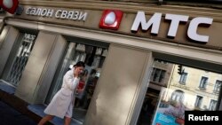 Офис российского оператора сотовой связи МТС в Петербурге