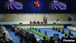 ԵՄ բարձրագույն կրթության տարածքի նախարարական գագաթնաժողովի և Բոլոնիայի քաղաքականության 4-րդ ֆորում, Երևան, 14-ը մայիսի, 2014թ.