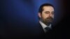 Kryeministri i Libanit, Saad Hariri 