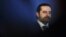 Kryeministri i Libanit, Saad Hariri 