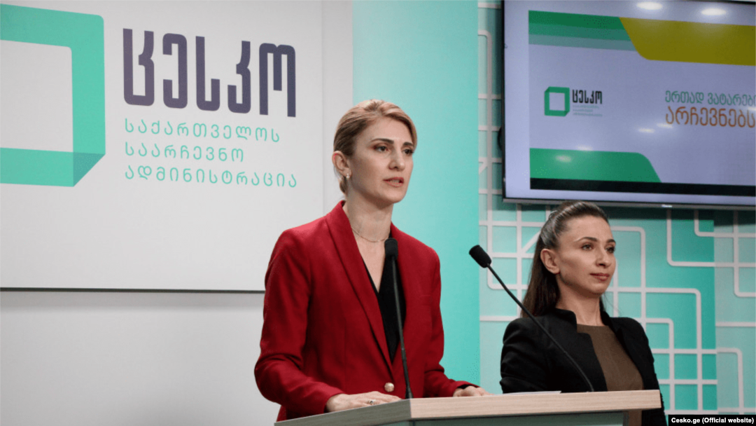 Натия Иоселиани