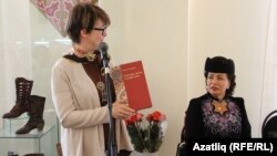 "Сахтиян читек, саурый үкчә" китабын тәкъдим итү