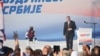 Na mitingu naprednjaka, predsednik Srbije najavio ostavku 