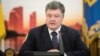 Порошенко: за останні два місяці зафіксовані близько 6500 кібератак