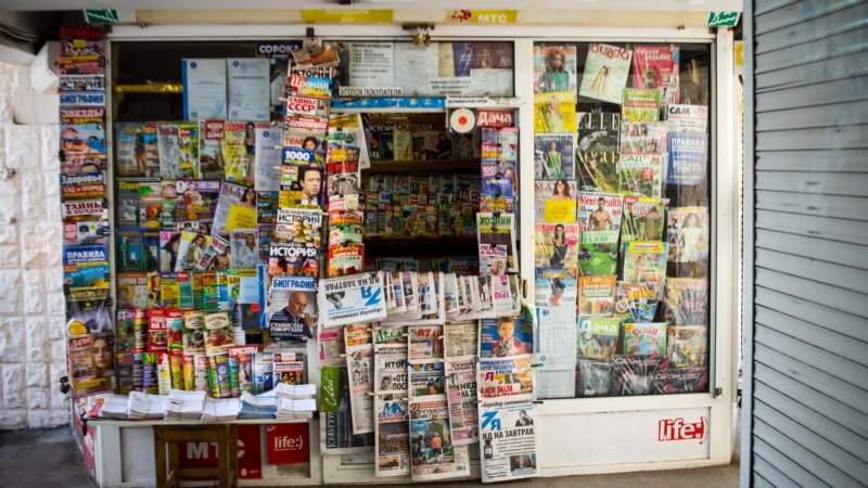 «Ничего дешевле не будет» – обзор крымской прессы