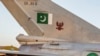 یونیسف: در حملات هوایی پاکستان بر خوست و کنر بیست کودک کشته شده اند