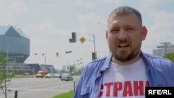 Сергей Тихановский