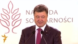 Crimea Will Be Free Soon, Says Poroshenko At Award Ceremony For Crimean Tatar Leader