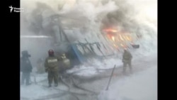 Новосибирскдаги ёнғинда хитойлик ва қирғизистонлик ишчилар нобуд бўлди