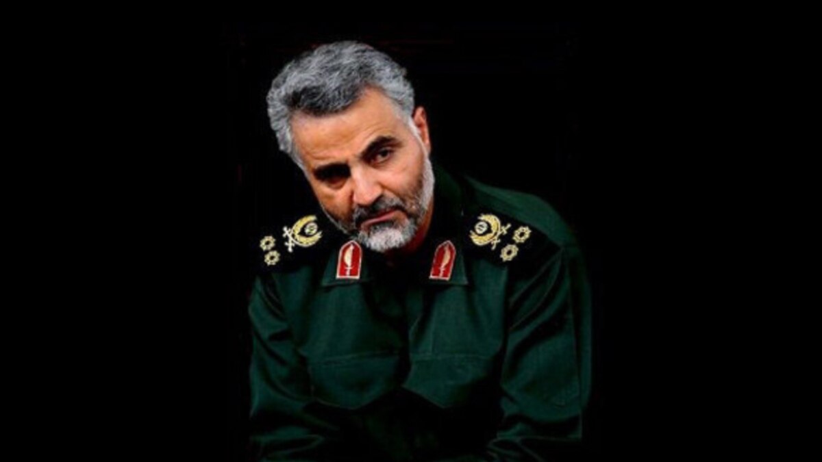 Iran Boasts Of 'Magnificent' Quds Force Commander In Fight Against IS