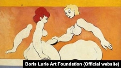 Борис Лурье, "Расчлененная женщина", 1955