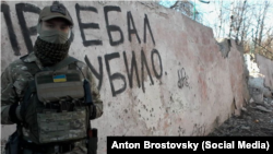 Антон Бростовський. Широкине, 2015 рік