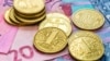 Радіо Свобода Daily: в гаманцях українців зникнуть дрібні монети