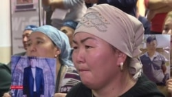 "Қамауда денсаулықтан айырылдым". Қытайдың саяси лагерін көргендер жиыны