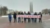 Пратэст супраць інтэграцыі ў Віцебску, 29 студзеня 2019 году
