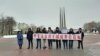Пратэст супраць інтэграцыі ў Віцебску, 29 студзеня 2019