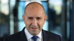 Румен Радев