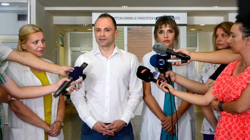 Новиот Клинички центар ќе се гради во Ѓорче Петров