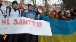 Студенти зооветеринарного університету Львова протестують проти закриття вишу