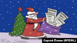 Russia -- Cartoon of the day by Sergey Elkin