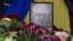 У Києві попрощалися з Мирославом Поповичем (відео)