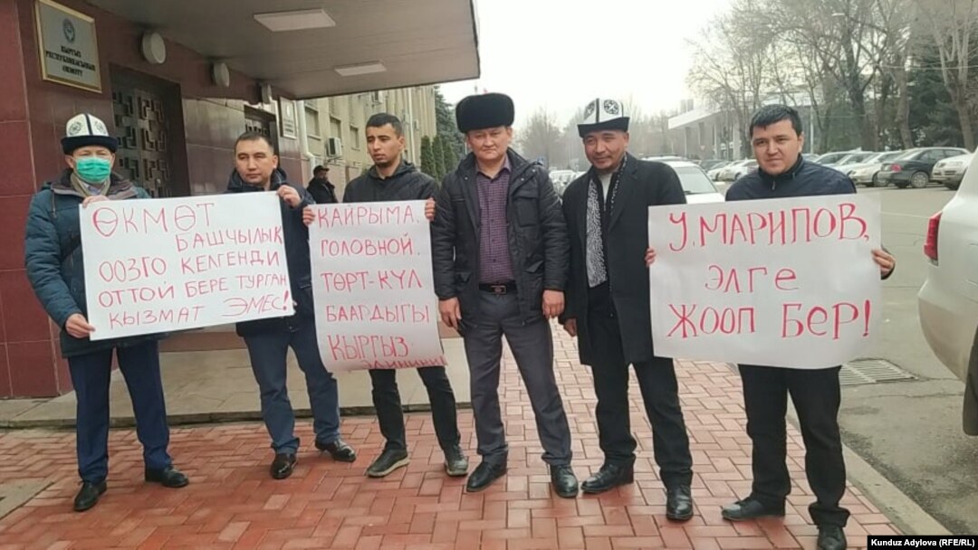 Суу сактагыч боюнча өкмөт башчынын айткандарына каршы чыккан активисттердин пикети 