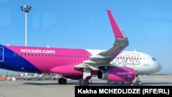 Wizz Air