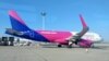 Wizz Air: ქუთაისი-ბარსელონის და ბარსელონა-ქუთაისის ფრენები თვითმფრინავის ტექნიკური ხარვეზის გამო გაუქმდა