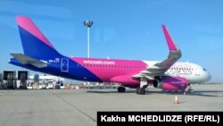  Wizz Air ավիաընկերության օդանավ, արխիվ