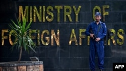 პაკისტანის საგარეო საქმეთა სამინისტროს შესასვლელი. (საილუსტრაციო ფოტო)