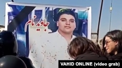 Од протестите во Иран на 18 февруари 2026 година.