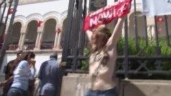 Тунисский суд освободил трех активисток FEMEN