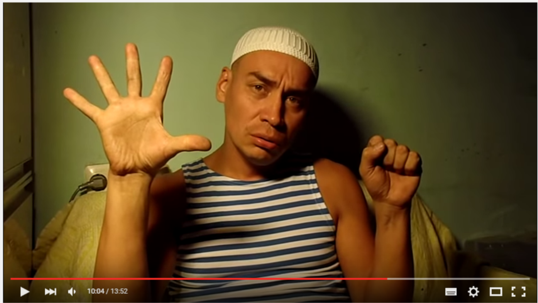 �������� ����������� ����������, ��� ������� �������� �� ����� �����