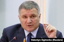 Ukrainian Interior Minister Arsen Avakov (file photo)