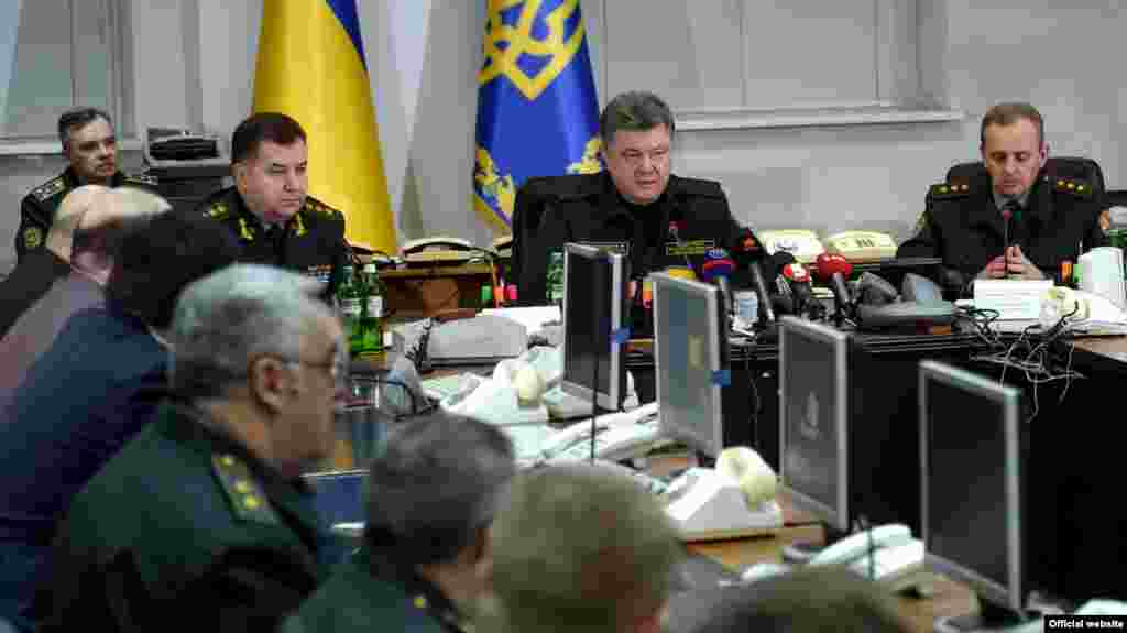 Засідання Генерального штабу Збройних сил України, 15 лютого 2015 року