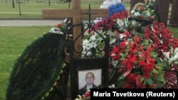 Могила погибшего в Сирии российского военнослужащего