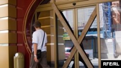 Cazino-ul "Golden palace" închis la Moscow