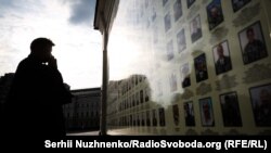 Вшанування пам’яті жертв катасрофи Іл-76. Київ, 14 червня 2018 року. Справа проти Плотницького, Гурєєва та Патрушева стосується збиття літака, внаслідок якого загинули 49 українських військових