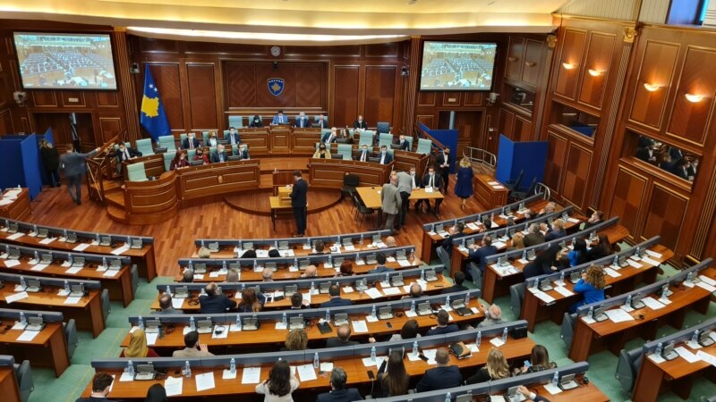 Drugi pokušaj izbora predsednika Kosova